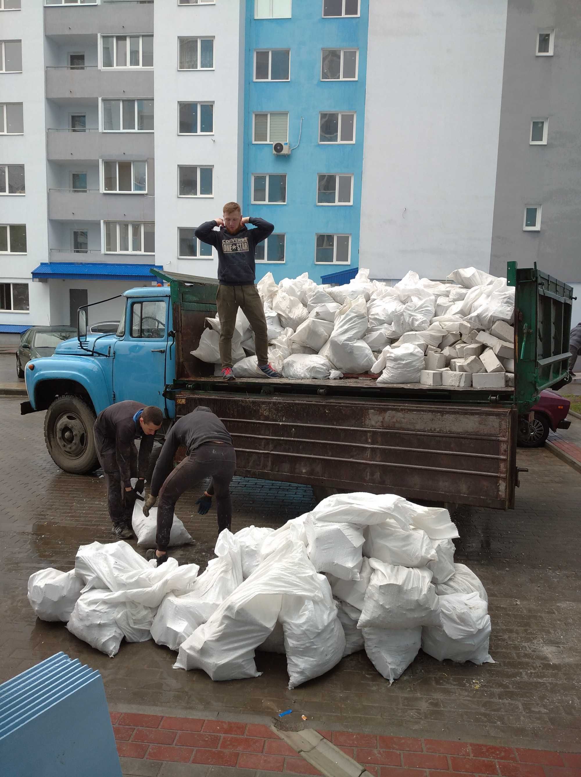 Вивезення сміття, вивіз мусору.