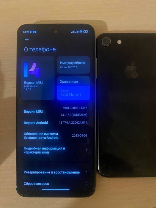 Продам или обмен на айфон от 11 можно р-сим