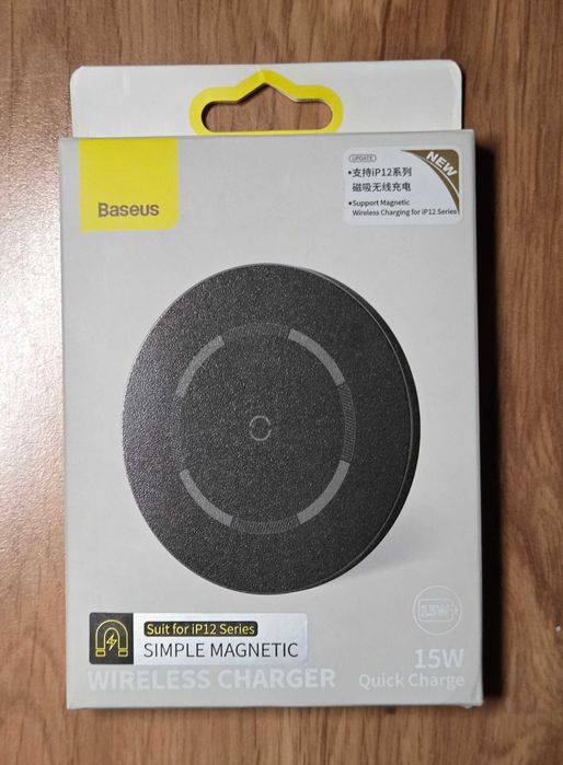Ładowarka indukcyjna Baseus 15W Quick Charge
