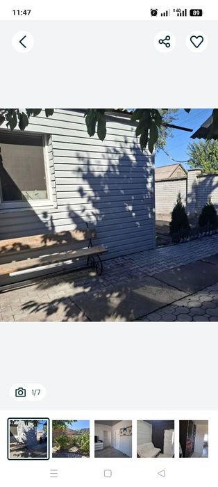 Продам дом в районе Украины