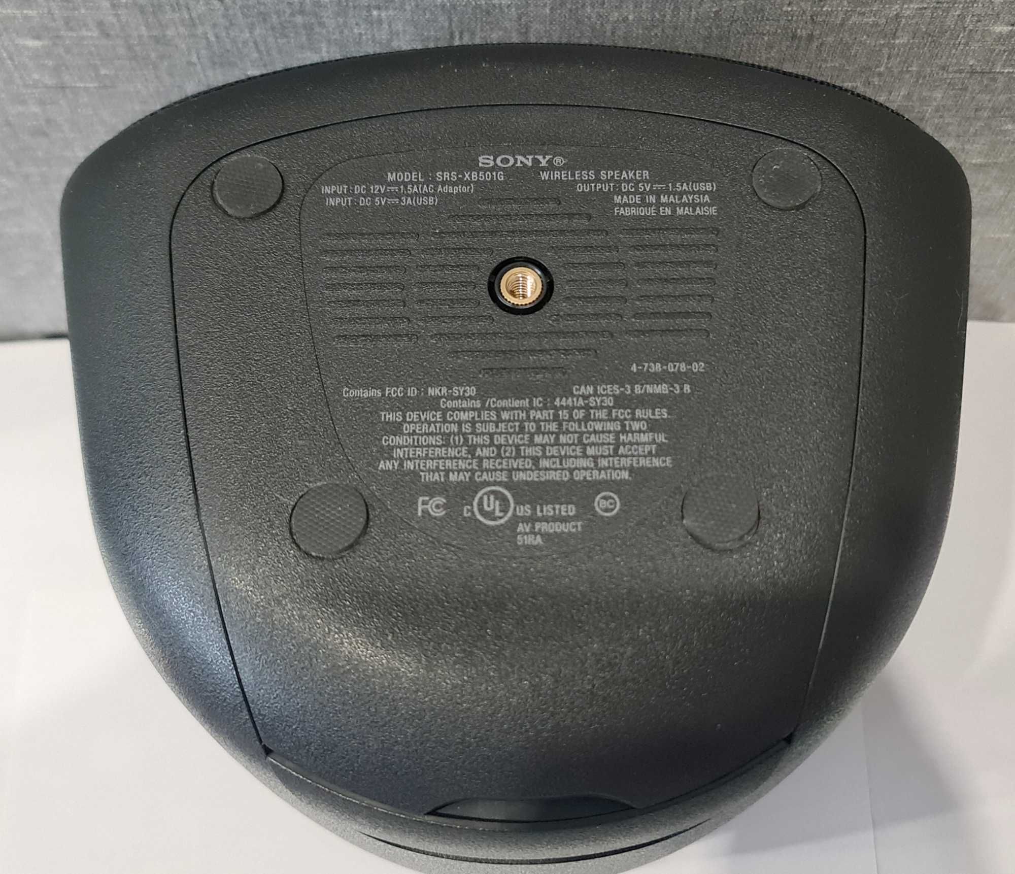 Портативна Bluetooth колонка Sony SRS-XB501G Extra Bass