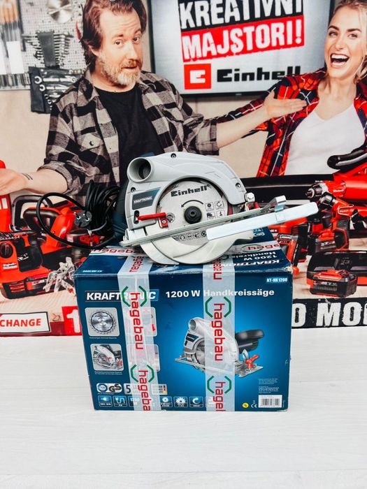 Пила ручная циркулярна Einhell kraftronic KT-HK 1200 з Німеччиини