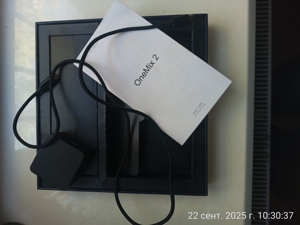 ONEMIX 2S mini netbook