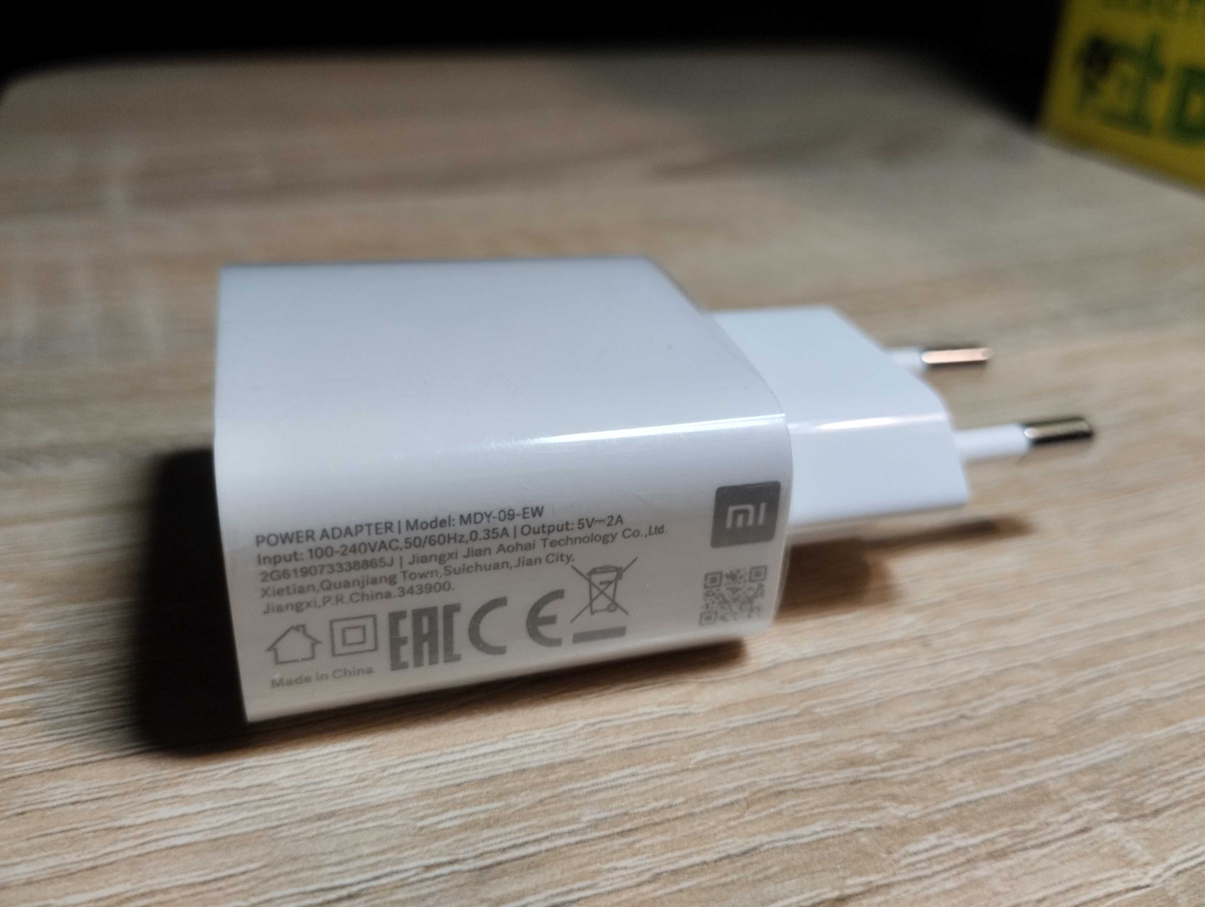 Блочок  Xiaomi 2A, оригінал