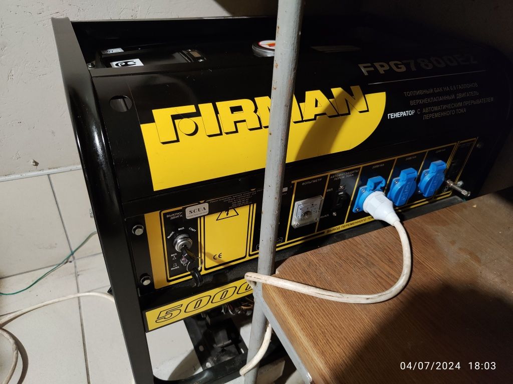 Firman (SUMEC) FPG7800E2 (5-6,5 кВт) Оригінал - стан краще нового