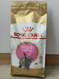 Корм Royal Canin British Shorthair Kitten 2 kg