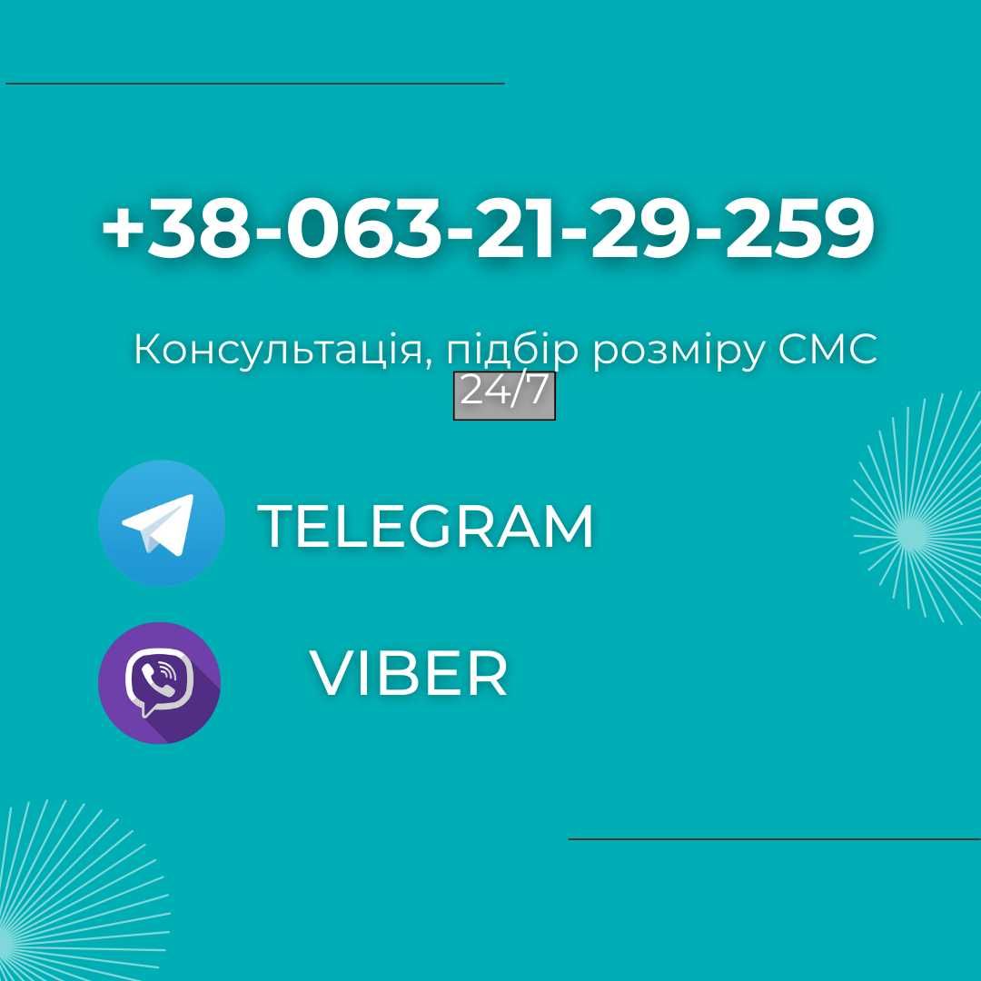 Рашгард Компресійний Venum UFC/Bad Boy /Grips