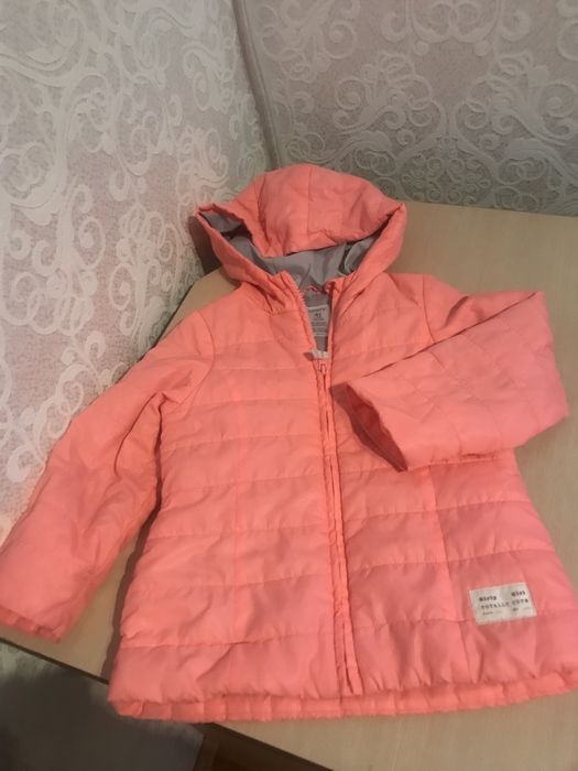 Куртка дитяча