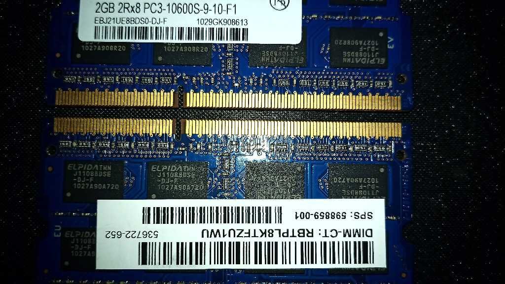 Pamięć RAM DDR3 Elpida EBJ21UE8BDS0-DJ-F 2x2Gb