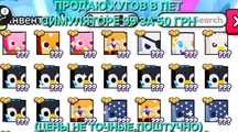 Питомцы в игре пет стимулятор 99