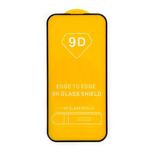 Захисне скло стекло 9D Huawei Samsung Xiaomi