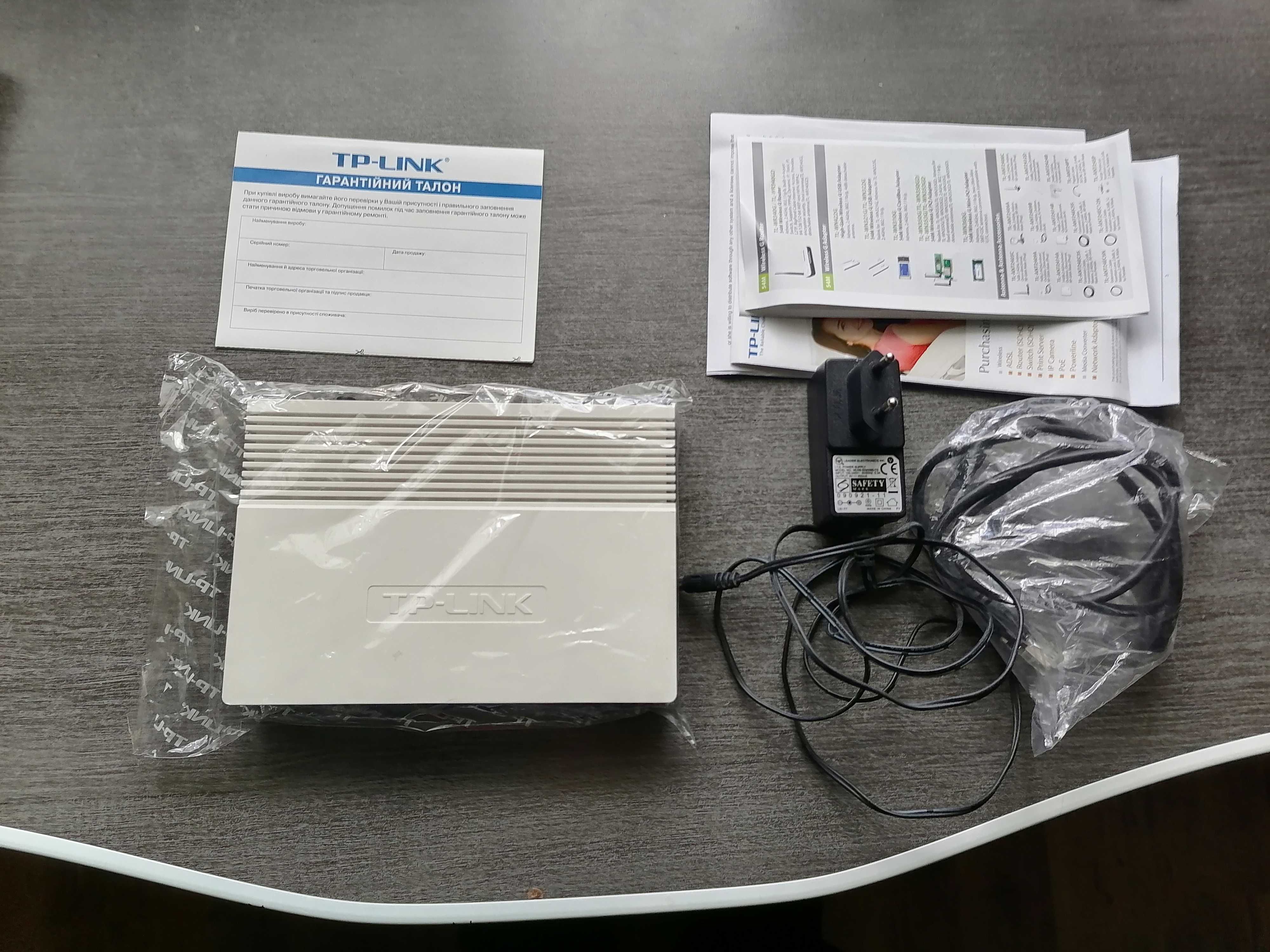 Маршрутизатор TP-Link TD-8840