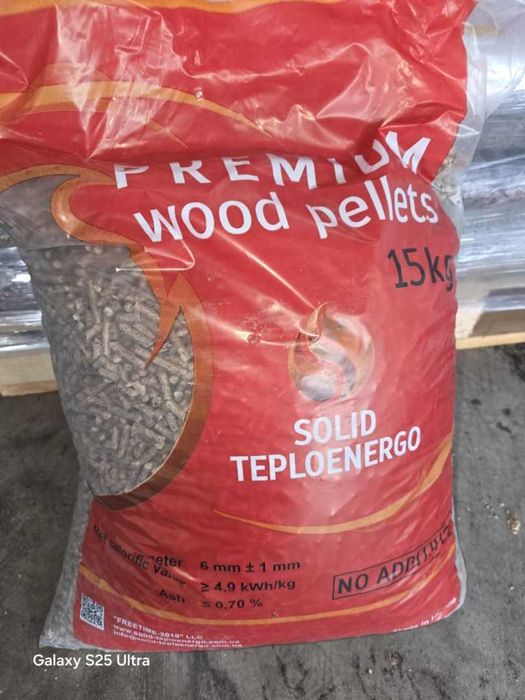 Pellet WOOD  pelet drzewny paleta 70 worków po 15kg