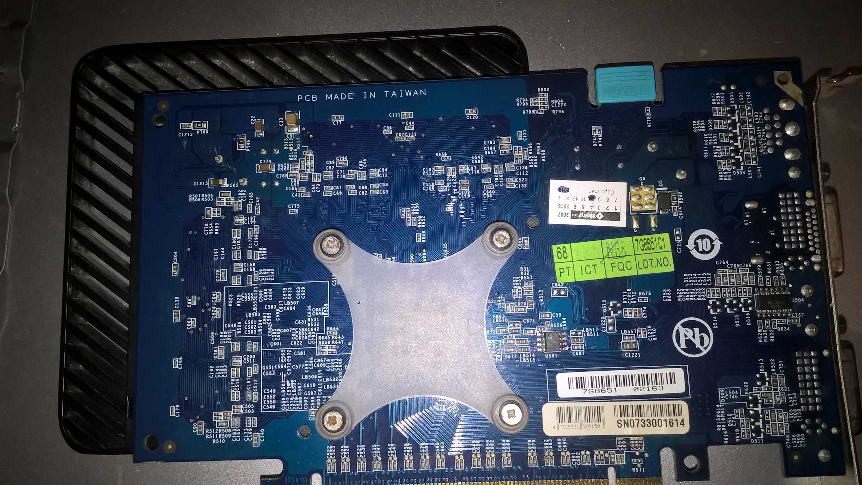 Відеокарта NVIDIA GeForce 8600 GT