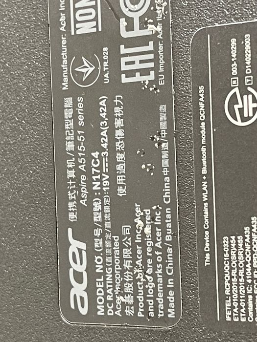 Acer aspire A515-51G