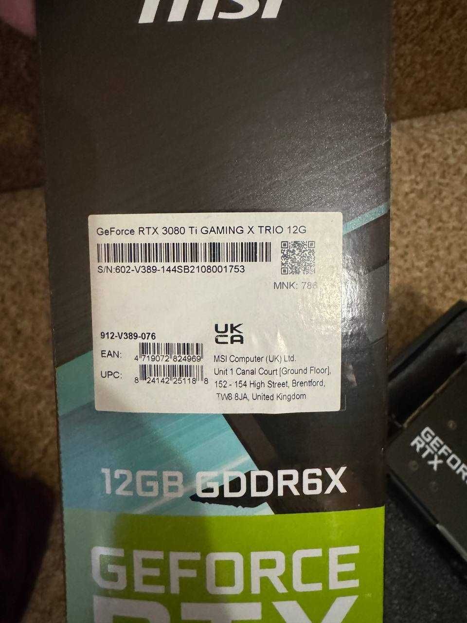 MSI GeForce RTX 3080 Ti GAMING X TRIO GDDR6X 12G | В ідеальному стані