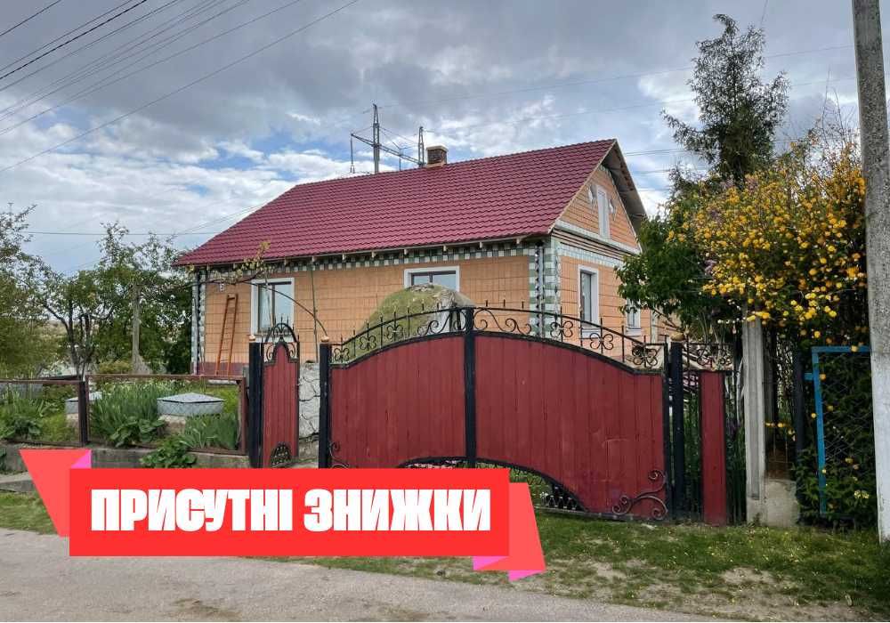 Будівництво даху з нуля Монтаж • Зведення • Металочерепиця для дахів