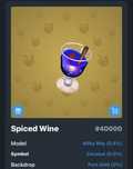 Подарок в телеграмме Spiced Wine (редкая и модель и номер)