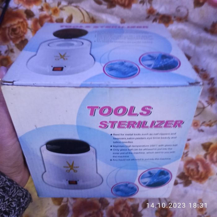 Стерелізатор для приладдя