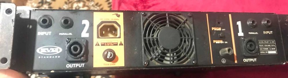 Підсилювач EVM PILOT CX-604 600 ватт