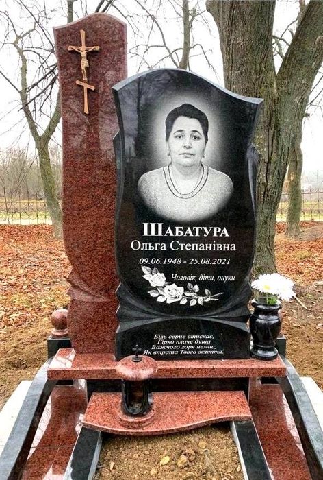 Виготовлення  гранітних памятників