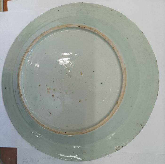 Pratos Cantão China Azul