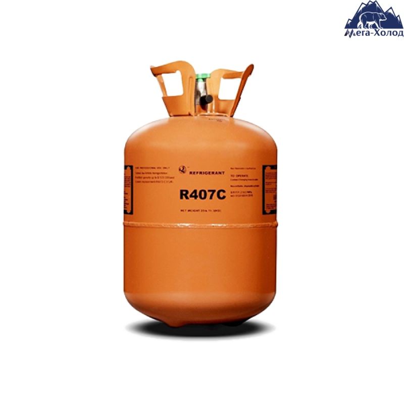 Фреон R407c залишок