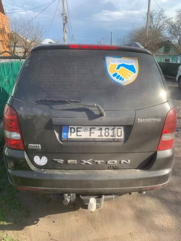 Продам Ssang Young Rexton - Санг Йонг Рекстон