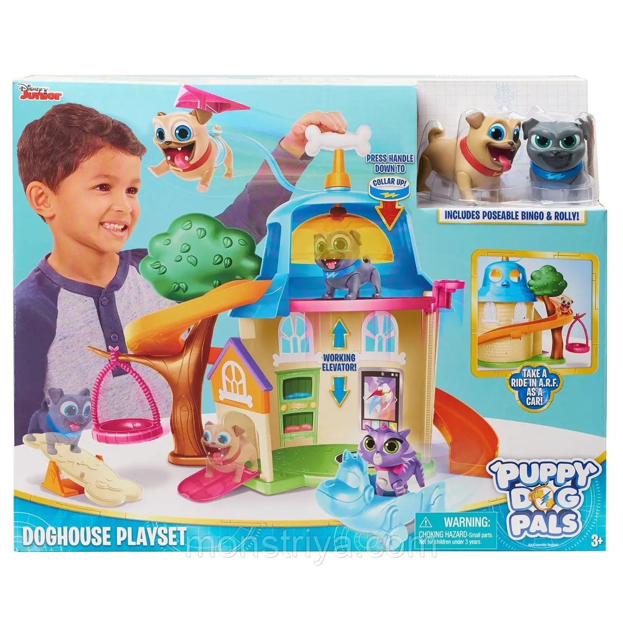 Игровой набор Дом Дружные Мопсы / Puppy dog pals