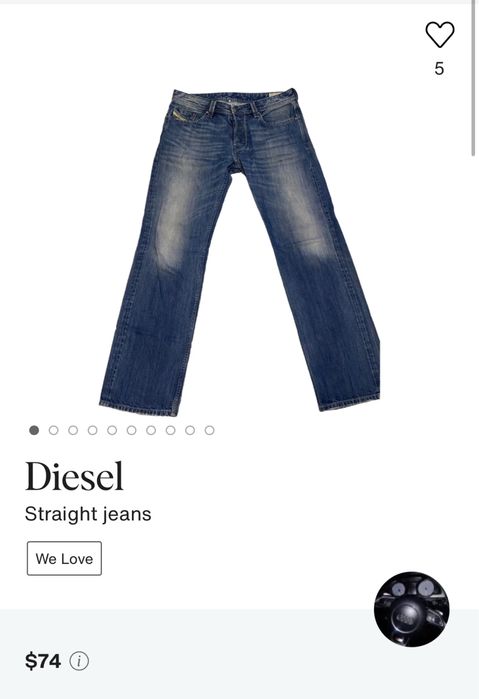 Джинсы Diesel Industry (W30 L32)