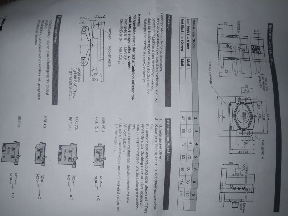 Перемикач новий пишіть