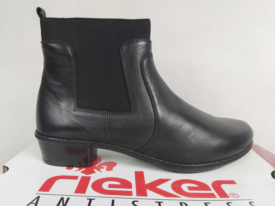 NOWE botki czarne RIEKER 41 skórzane