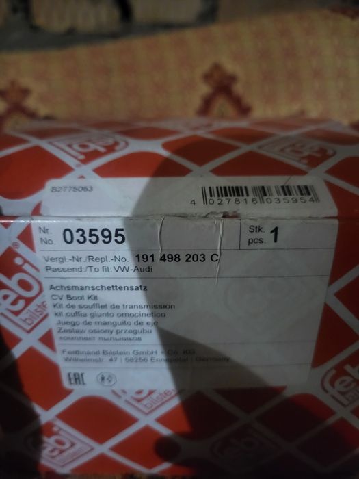 Пильник шруза зовнішній FEBI 191 498 203C. Номер03595