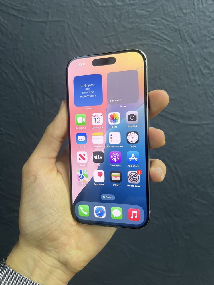 iPhone 15 Pro 128Gb Natural Titanium Neverlock Від Магазину