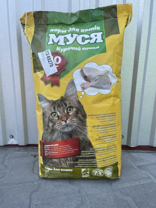 Корм для котів Муся, 10 кг