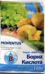 Борна та янтарна кислота