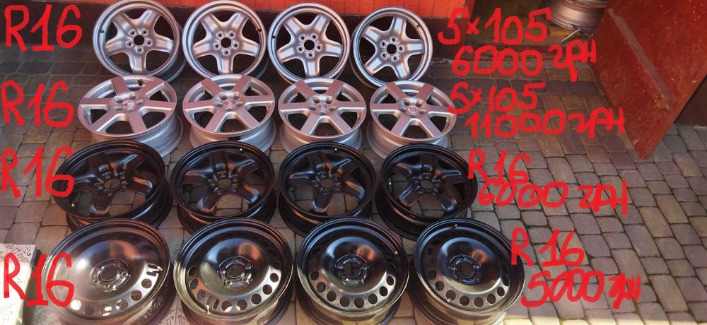 R 16- OPEL Astra K-Аstra J-Cruze-Mokka-Tracker-Volt-Aveo-5x115- 5x105