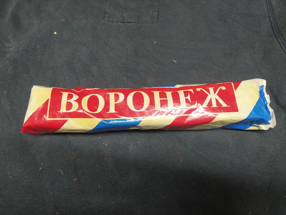 Камера Україна 28*1.75