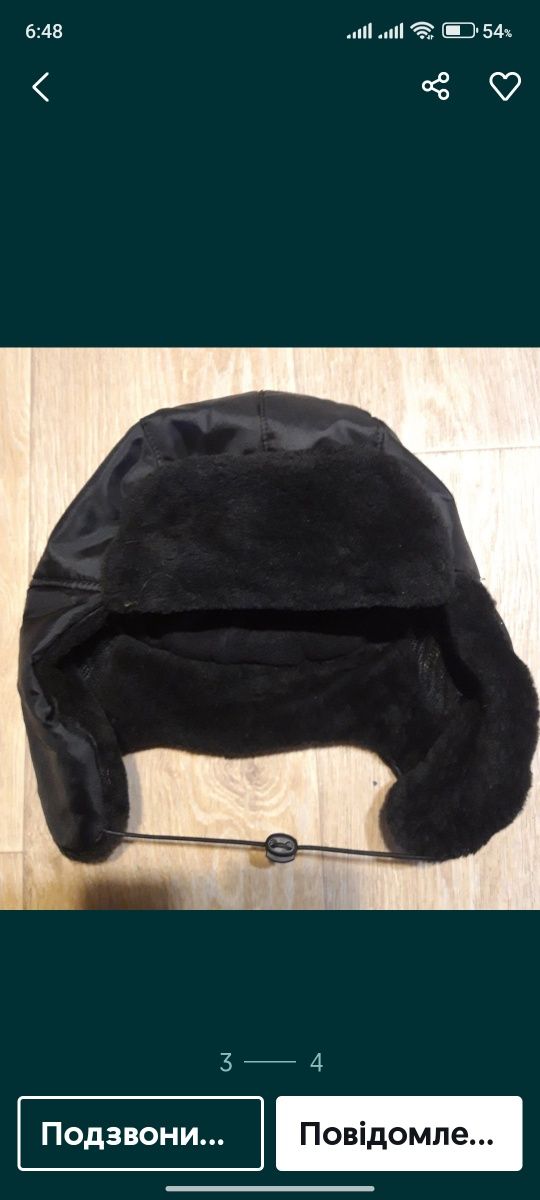 Продам шапку і рукавиці.