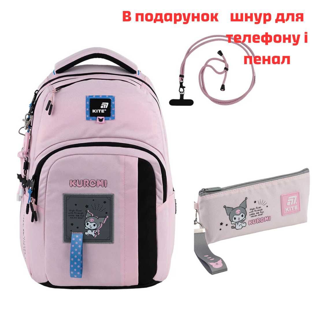 Рюкзак Kite Education teens K25-2578L-2