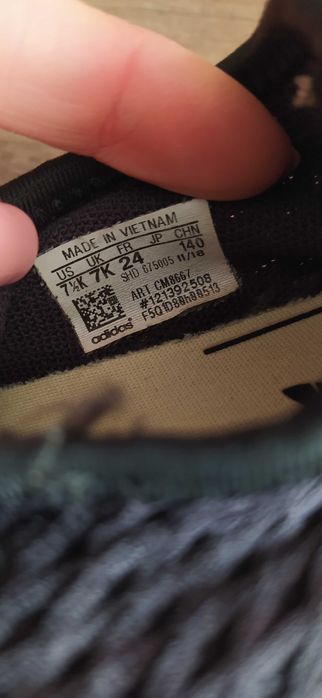 Кроссівки сетка Adidas оригинал чорні