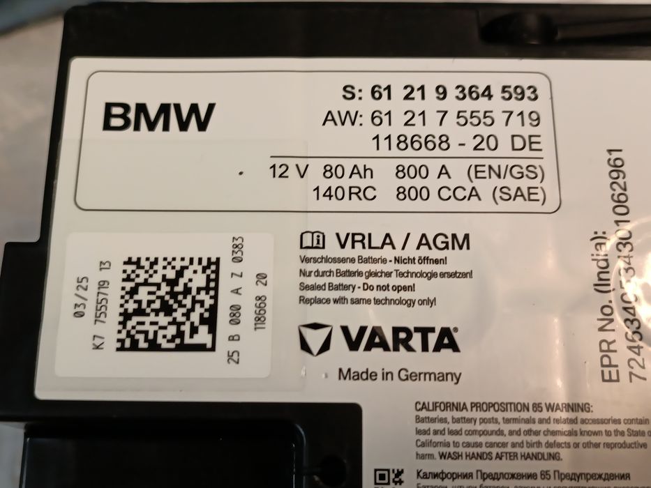 Akumulator , aku BMW VRLA / AGM 12V 80AH 800A   data pro 03. 2025