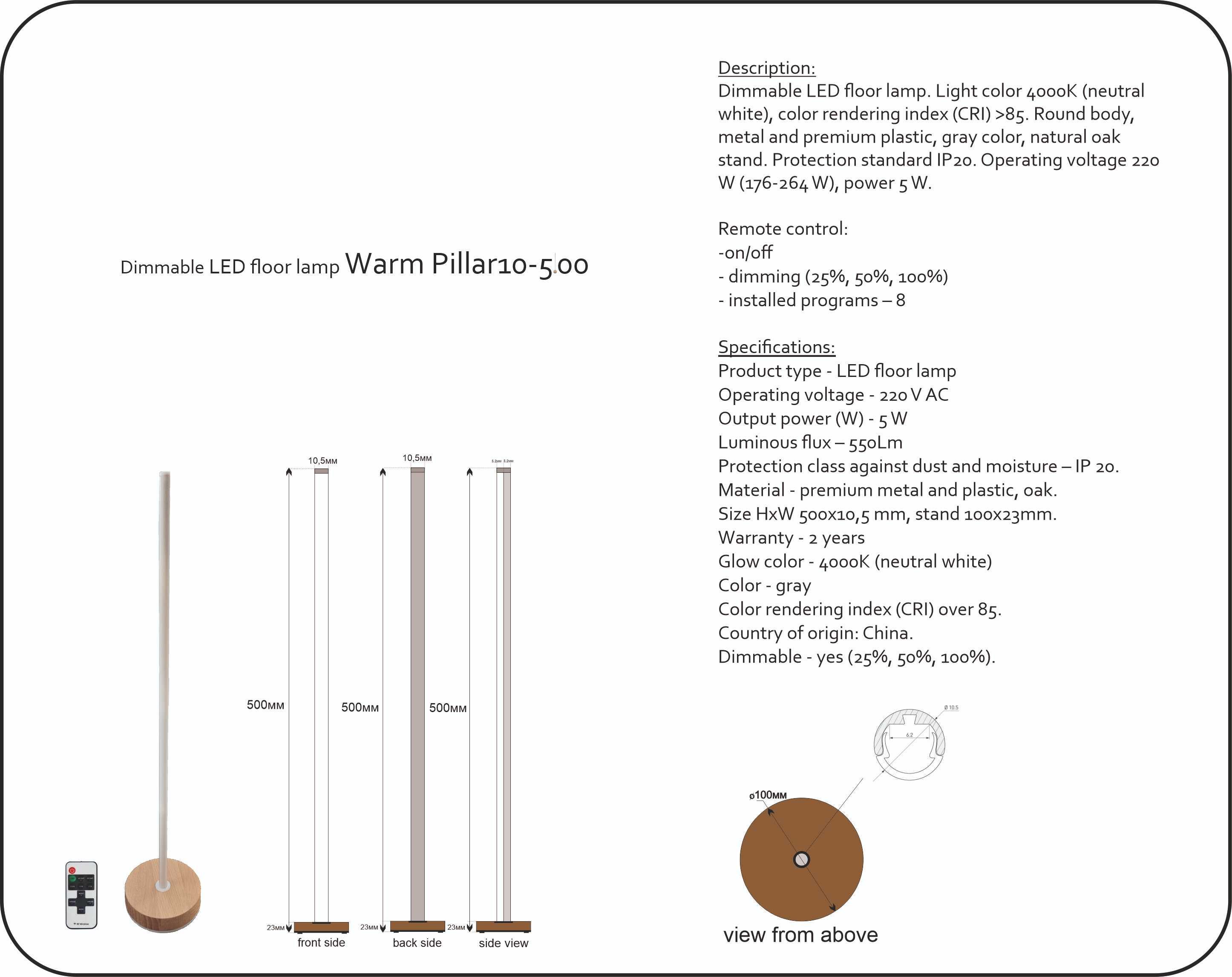 Lampa podłogowa LED Pillar 10-500 z możliwością ściemniania