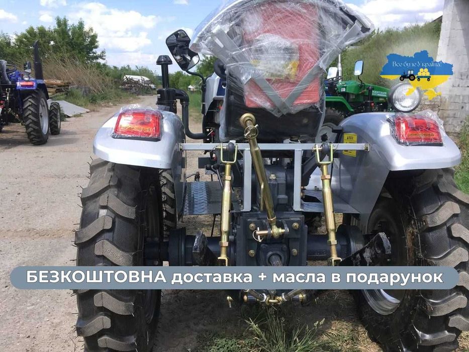 Мототрактор Скаут Т-220 24 к.с. 4х2 Безкоштовно доставимо +МАСЛА