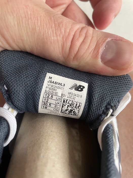 New Balance - buty halówki, nowe, rozm. 30,5