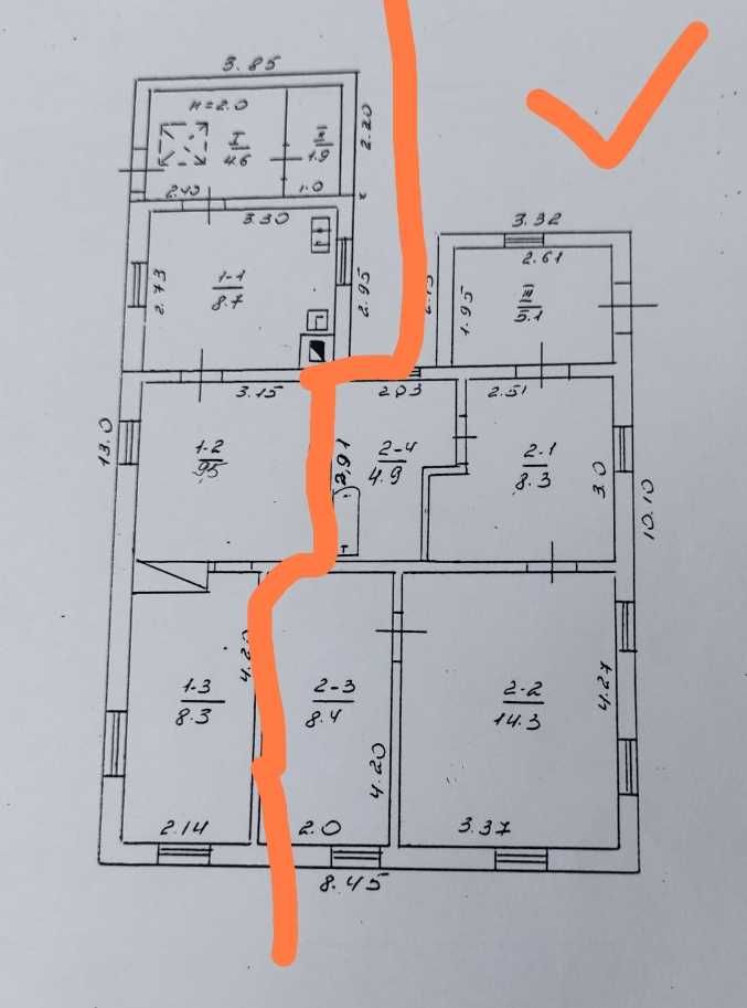 Срочная продажа 1/2 дома район Грушевского