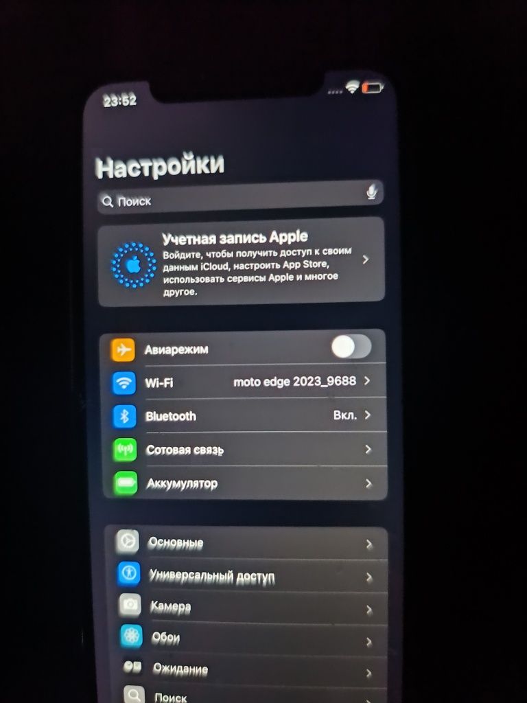 Iphone 11 64gb r-sim 2 телефона motorola 2023 коцеул дисплей все работ