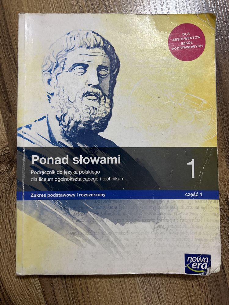 Ponad słowami 1