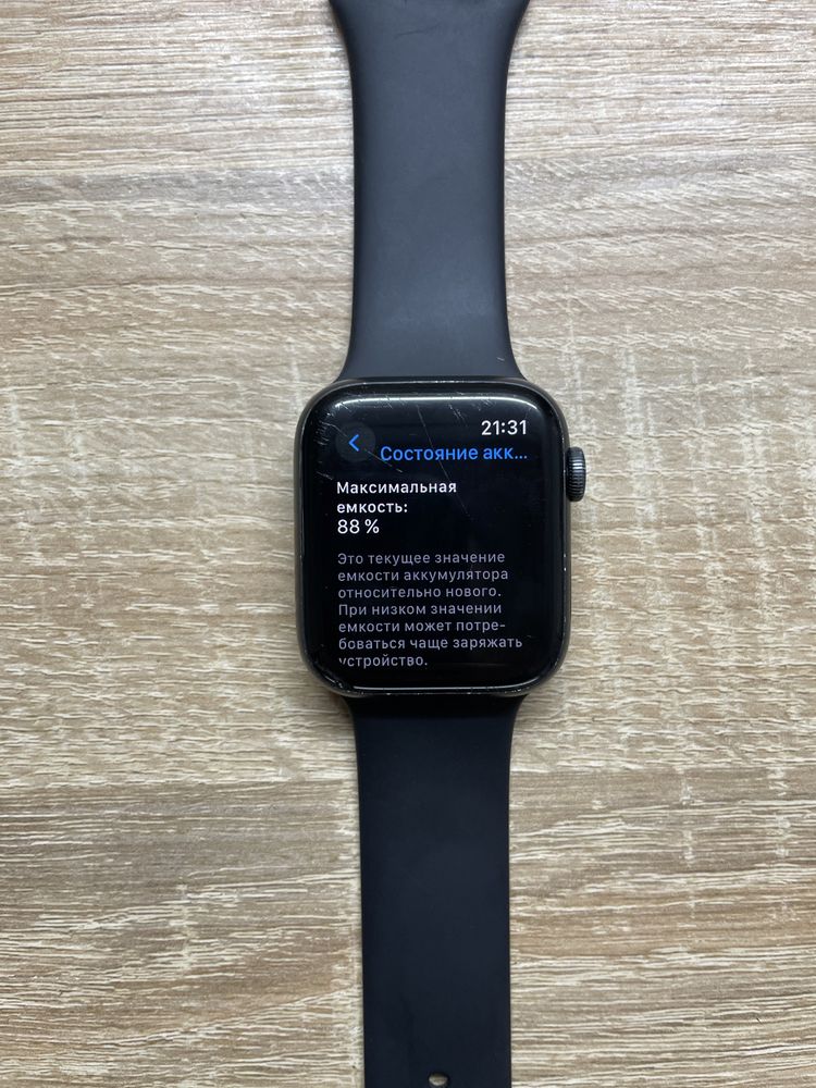 Apple Watch 5 Black 44mm 32gb