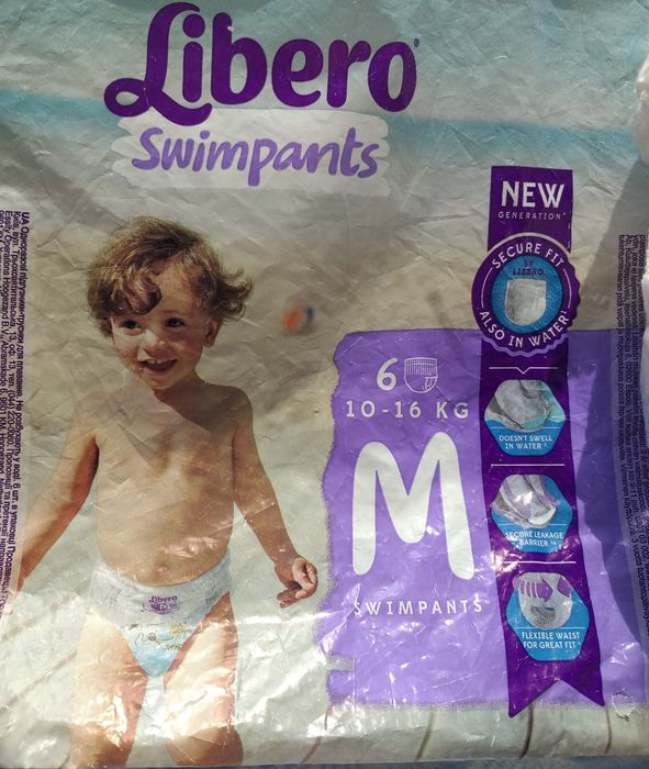 Підгузки-трусики для плавання Libero M 10-16 кг